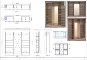 ■事務所用壁面造作シェルフ