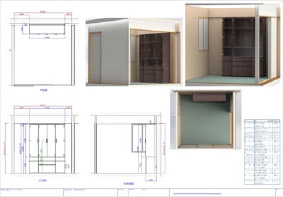 ■自宅の和室 埋込シェルフ