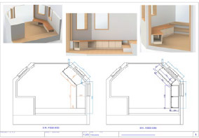 ■待合室用収納性能付ベンチ