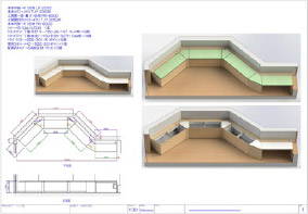 ■施設用収納性能付ロングベンチ